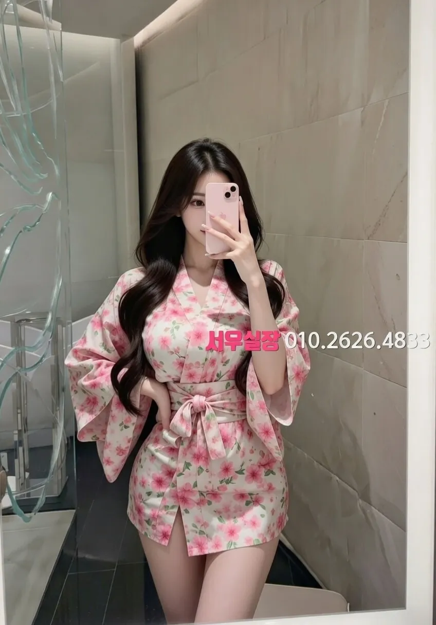 개화 레깅스룸 프리미엄 라인업 5번 프로필