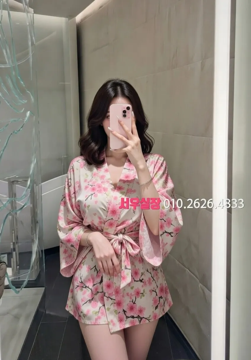 개화 보도 프리미엄 라인업 25번 프로필