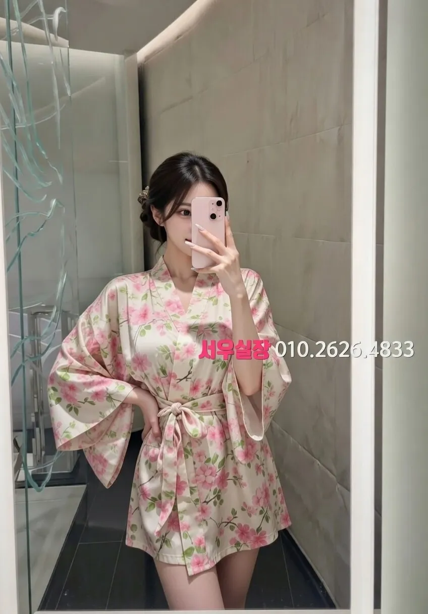 개화 정빠 프리미엄 라인업 16번 프로필