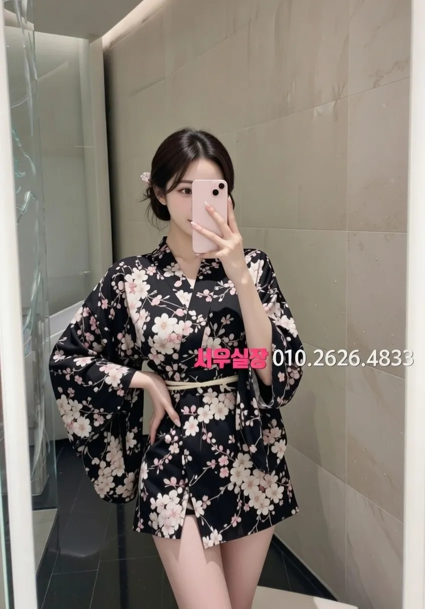 개화 정빠 프리미엄 라인업 8번 프로필