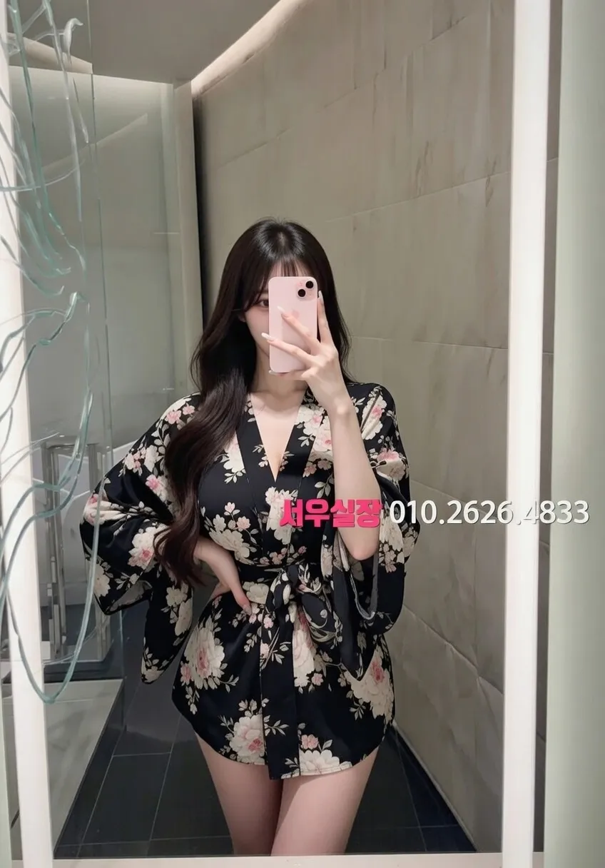 개화 노래빠 프리미엄 라인업 12번 프로필