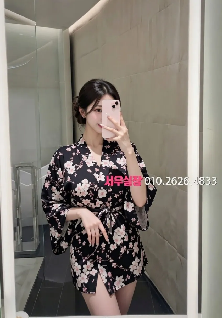 개화 호빠 프리미엄 라인업 16번 프로필