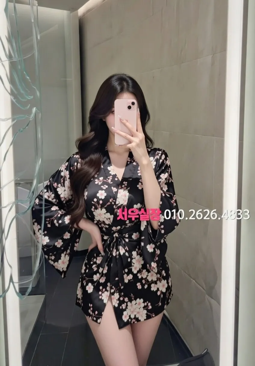 개화 호빠 프리미엄 라인업 34번 프로필