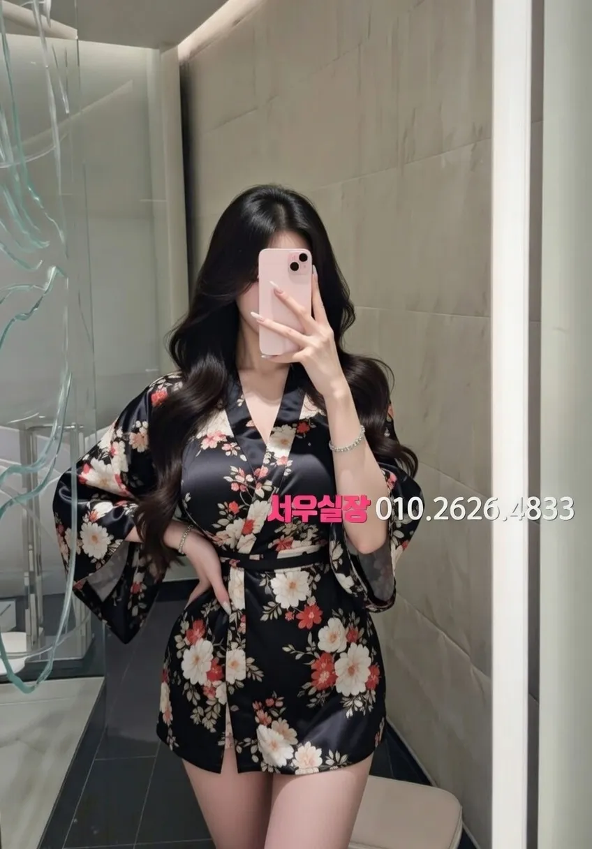 개화 다국적노래방 프리미엄 라인업 9번 프로필