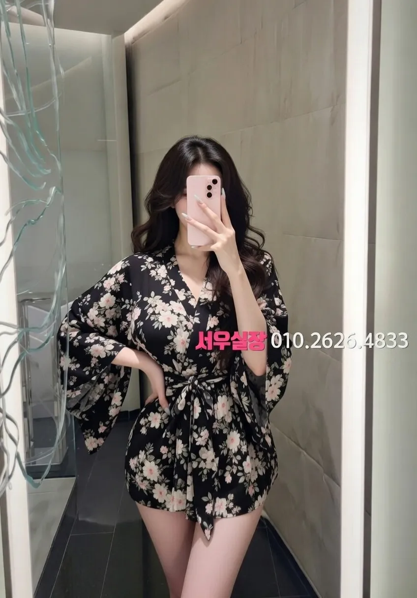 개화 기모노룸 프리미엄 라인업 22번 프로필