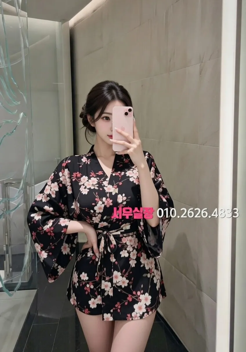 개화 베트남노래방 프리미엄 라인업 39번 프로필