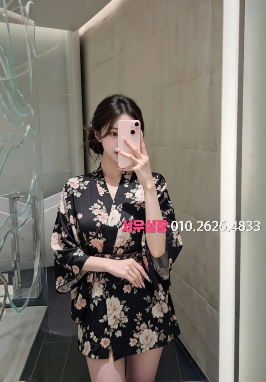 개화 쓰리노 추천 및 검증된 최상급 프리미엄 업소 스크린샷