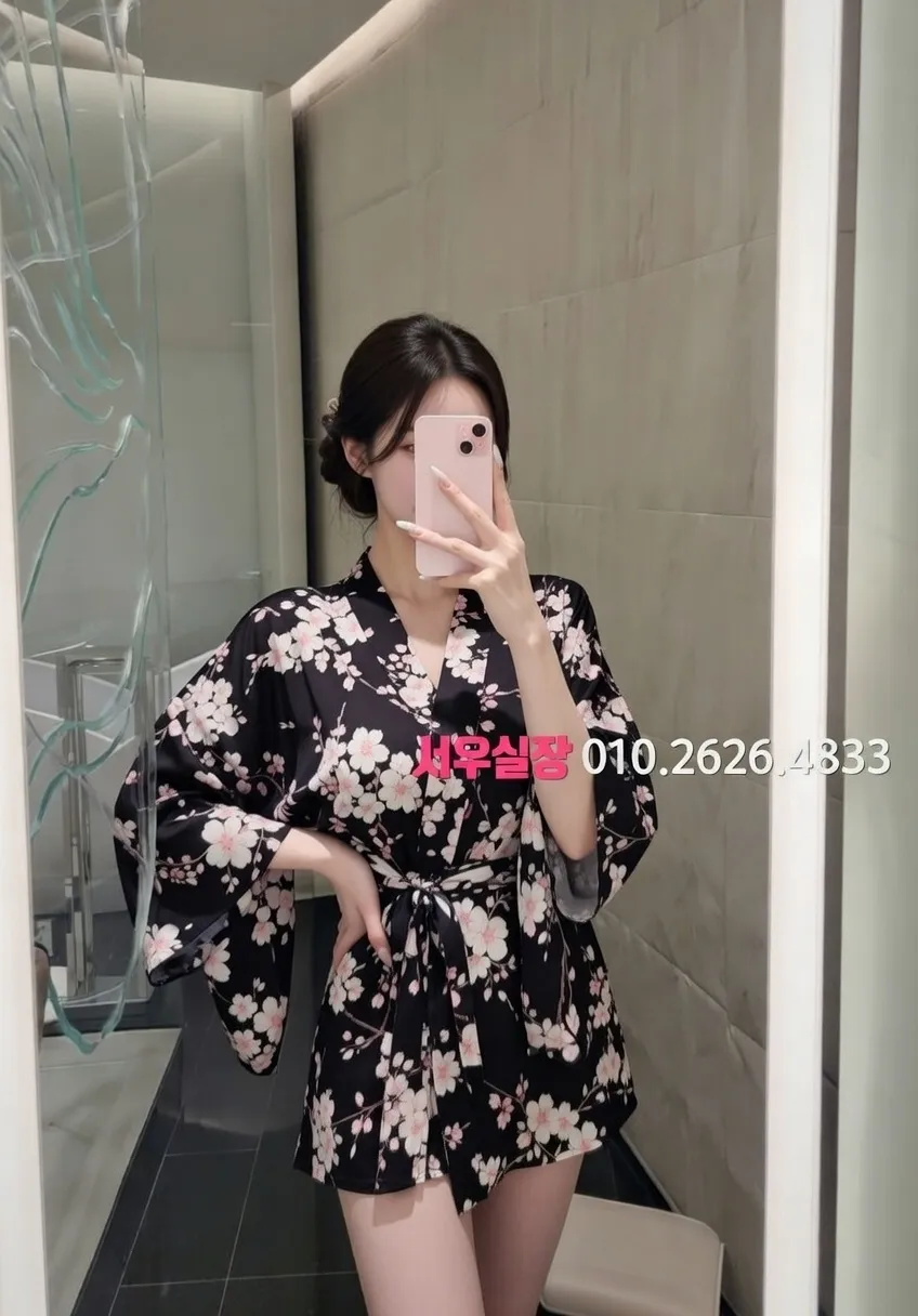 개화 노래방 프리미엄 라인업 33번 프로필