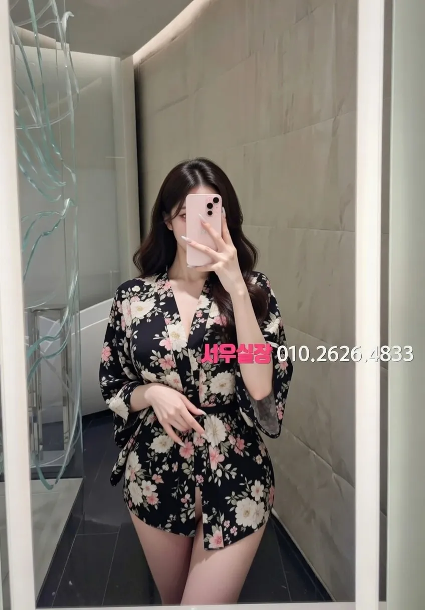 개화 노래클럽 프리미엄 라인업 31번 프로필