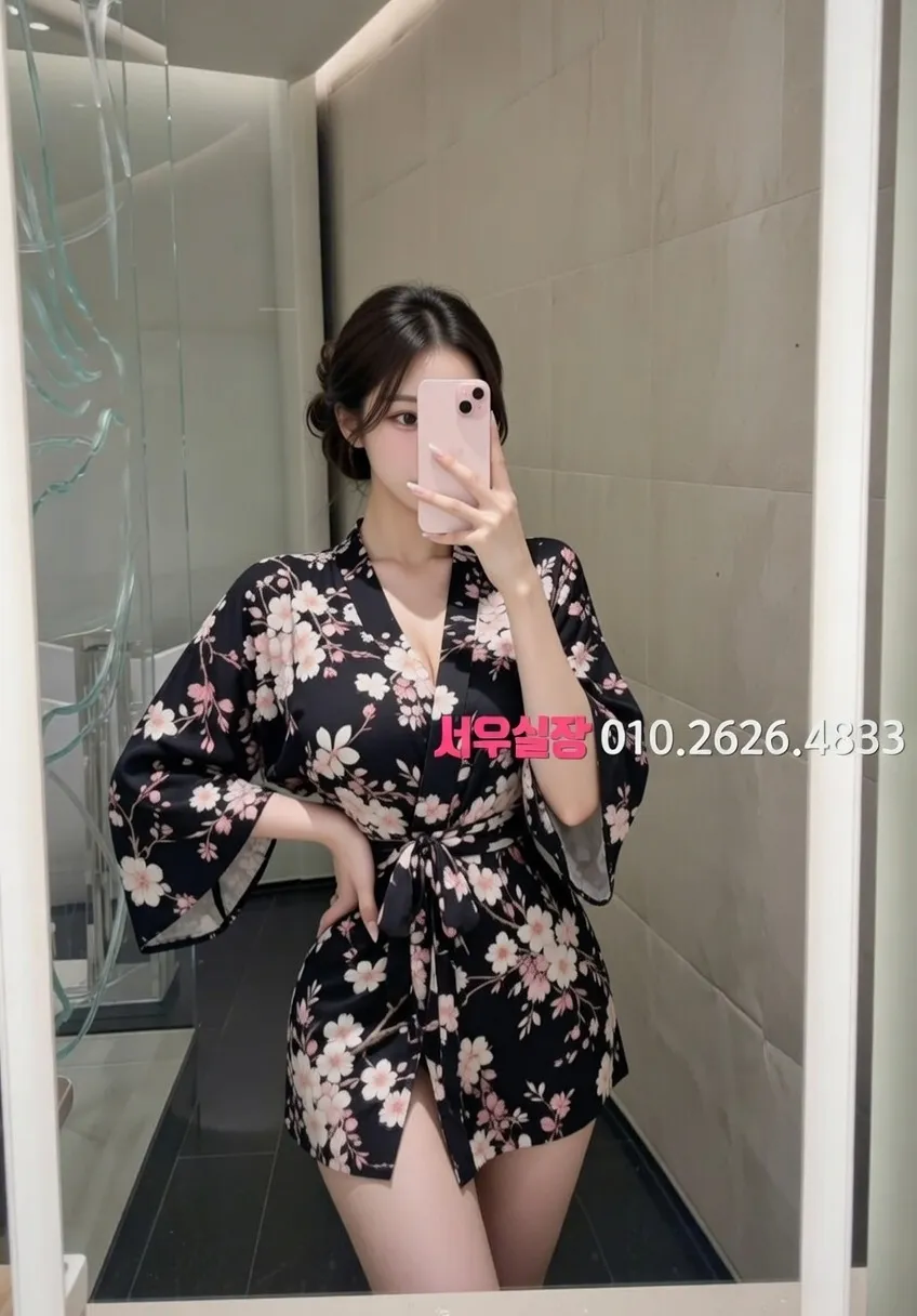 개화 텐프로 추천 및 검증된 최상급 프리미엄 업소 스크린샷