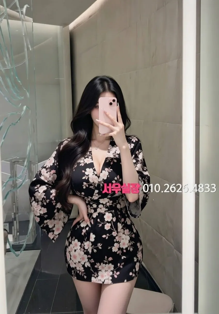 개화 레깅스룸 프리미엄 라인업 35번 프로필