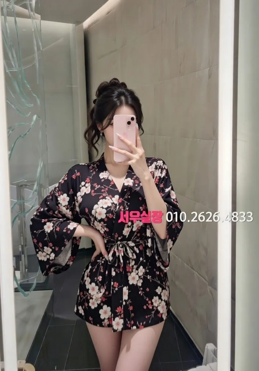 개화 텐프로 프리미엄 라인업 30번 프로필