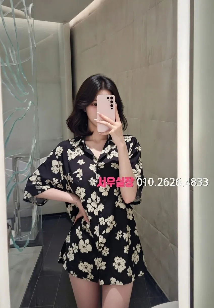 개화 일프로 프리미엄 라인업 30번 프로필