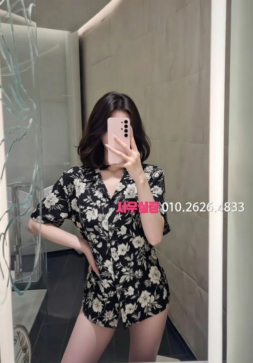 개화 룸싸롱 프리미엄 라인업 30번 프로필