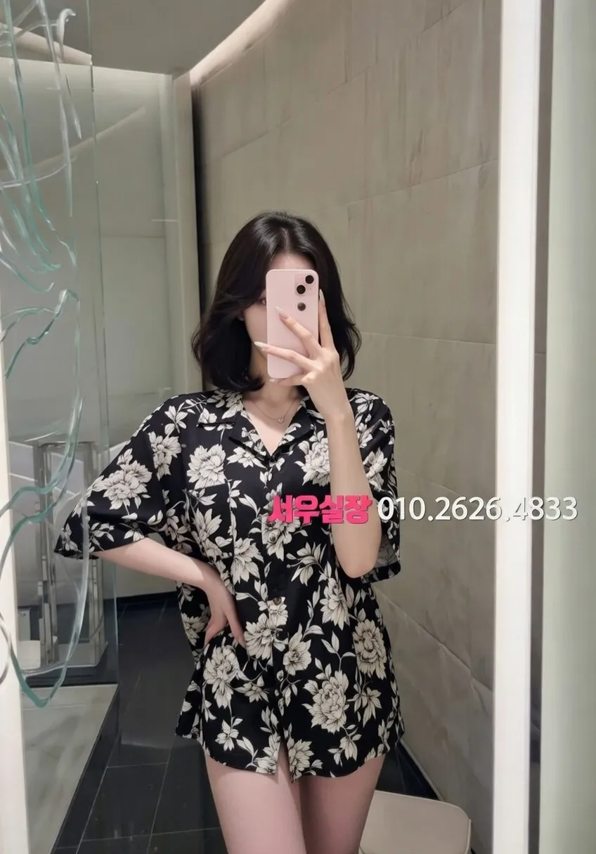 개화 보도 프리미엄 라인업 27번 프로필