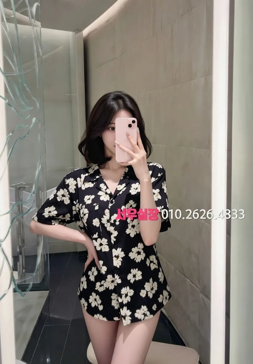 개화 아빠방 프리미엄 라인업 13번 프로필