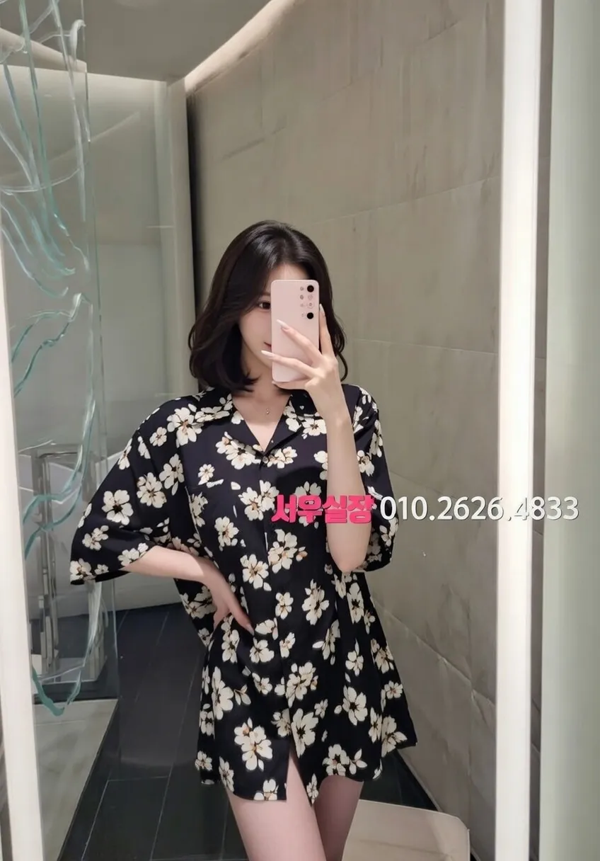 개화 기모노룸 프리미엄 라인업 34번 프로필