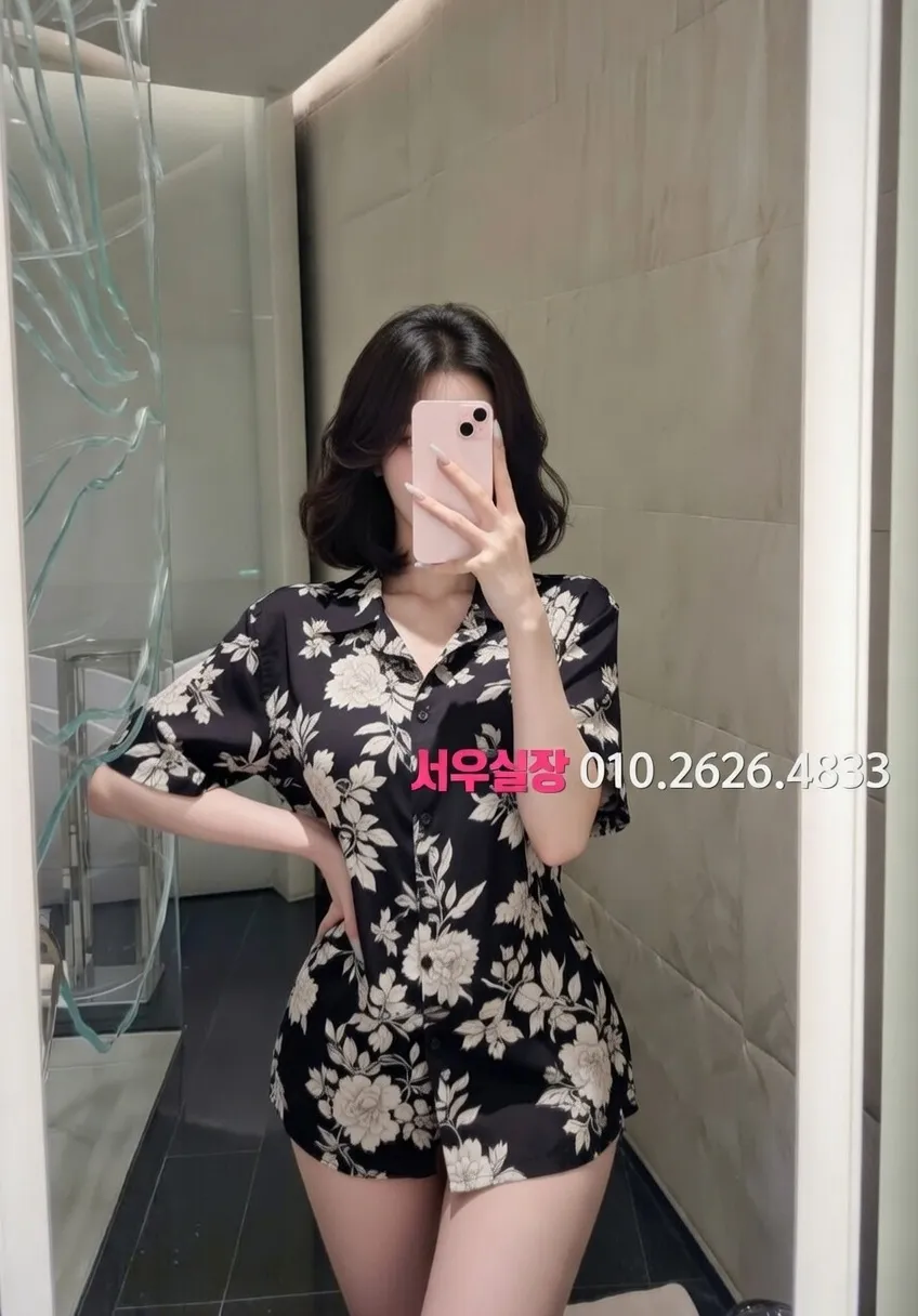 개화 쓰리노 프리미엄 라인업 36번 프로필