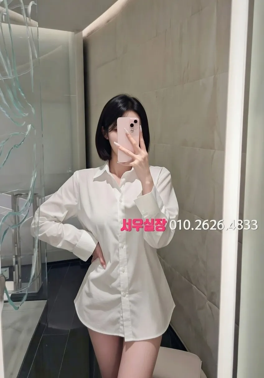 개화 레깅스룸 프리미엄 라인업 15번 프로필