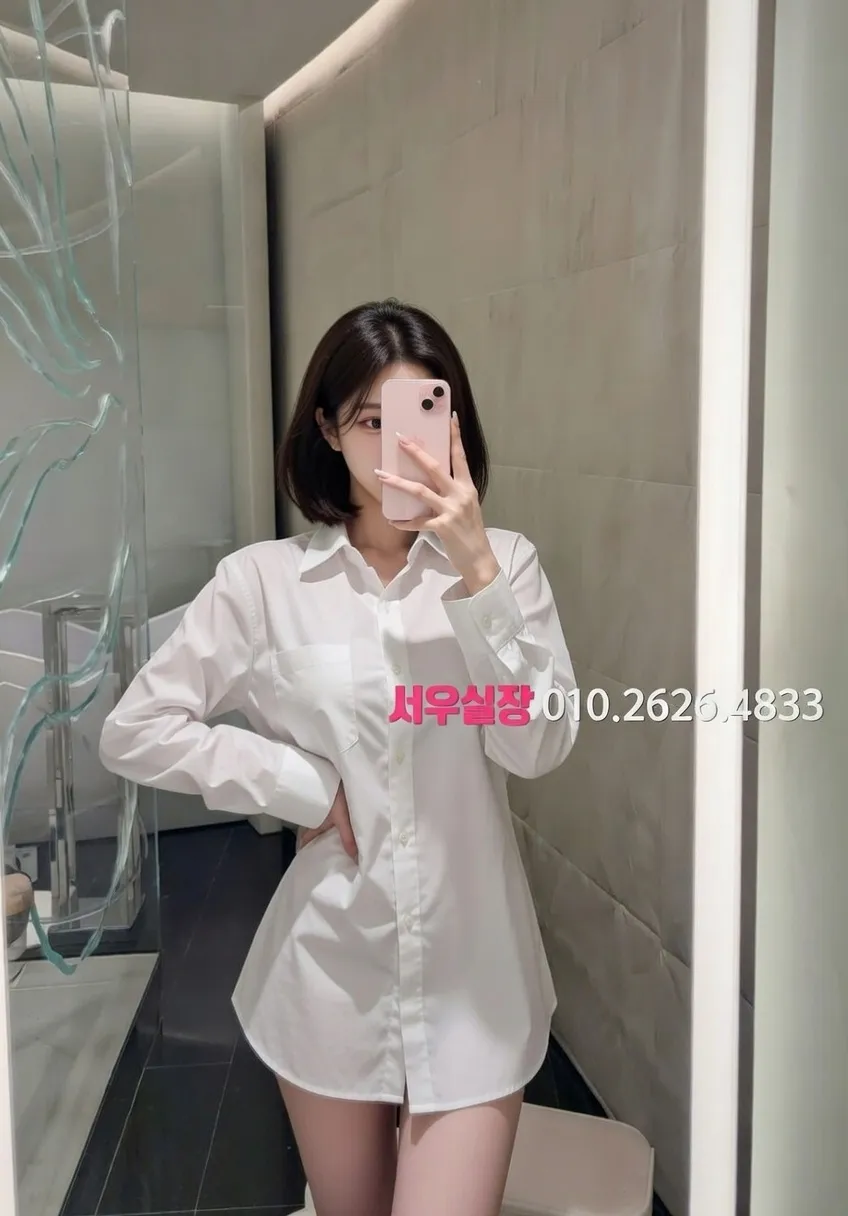 개화 보도노래방 프리미엄 라인업 13번 프로필