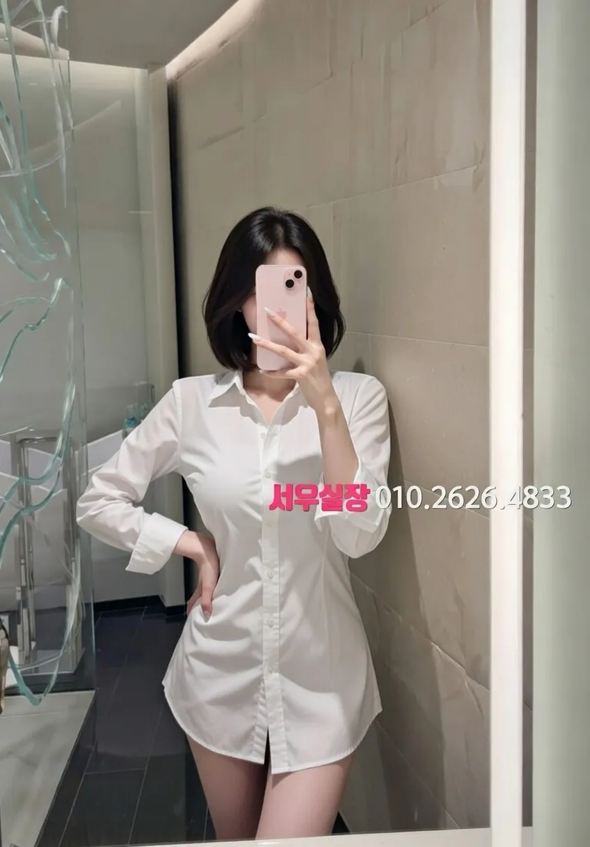 개화 다국적 프리미엄 라인업 9번 프로필