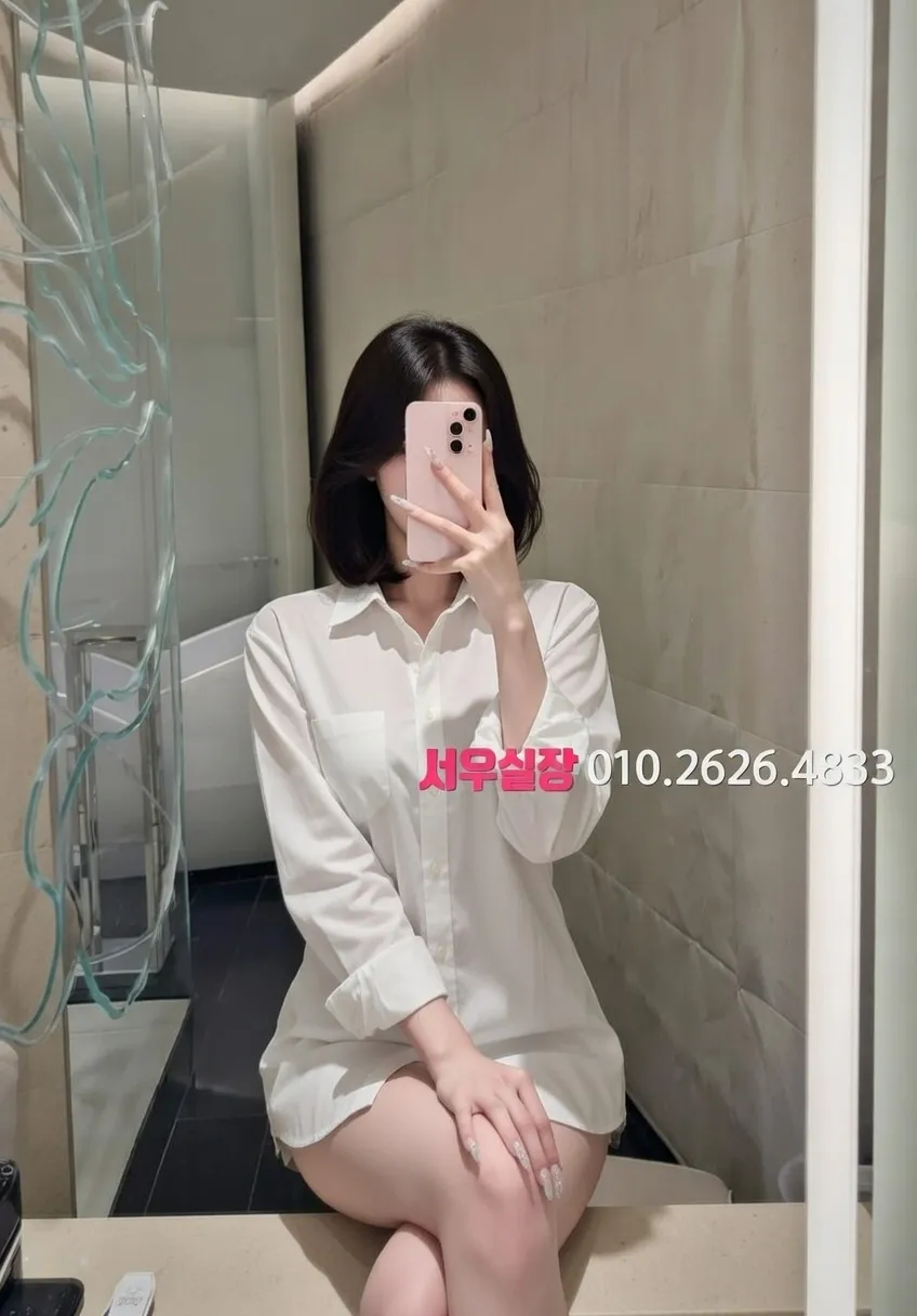 개화 정빠 프리미엄 라인업 19번 프로필