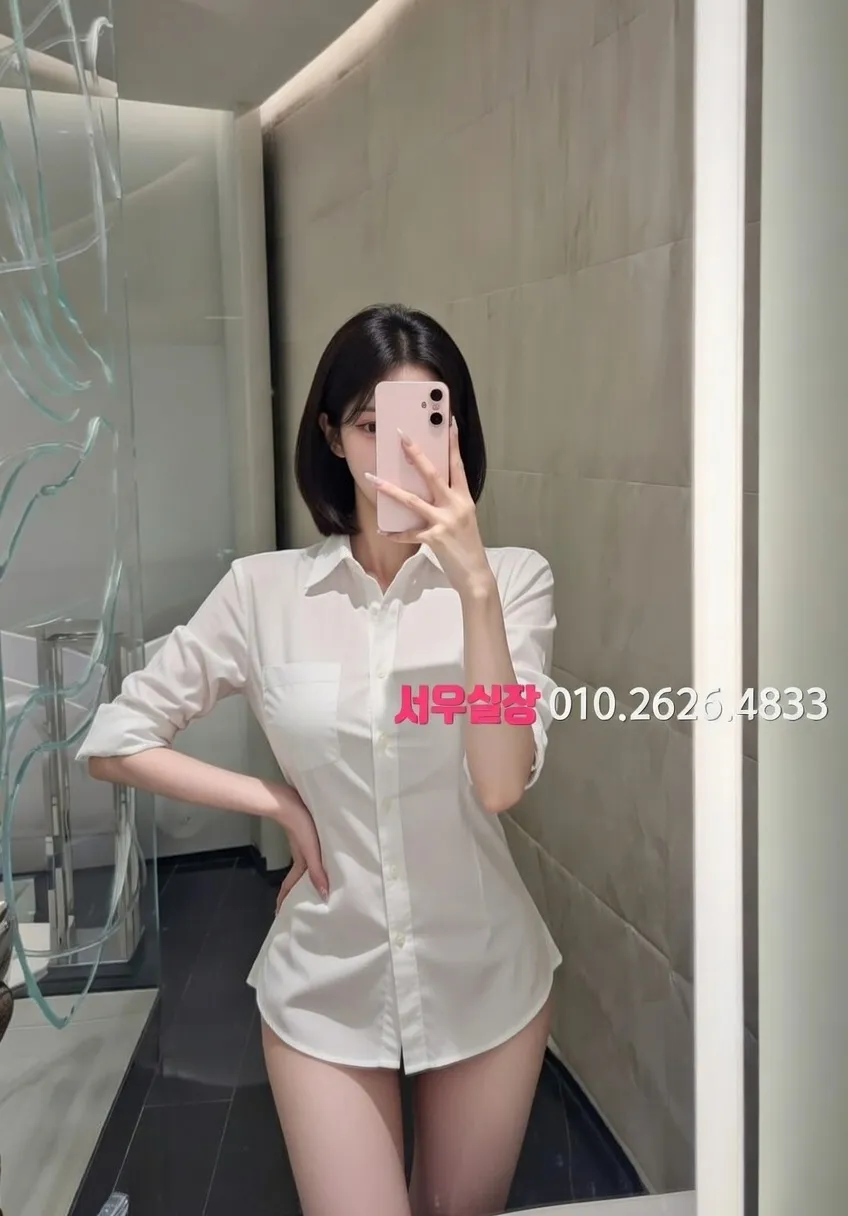 개화 텐카페 프리미엄 라인업 19번 프로필