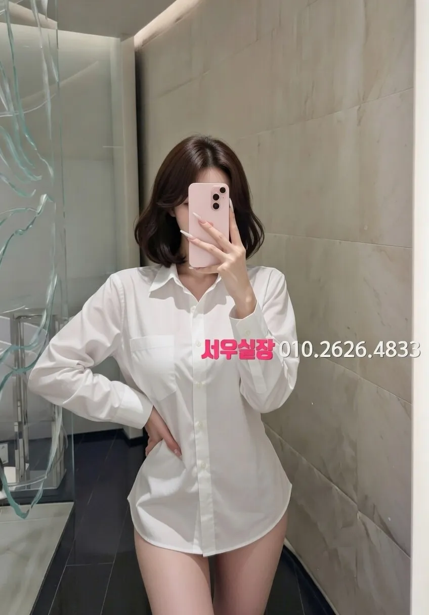 개화 레깅스룸 프리미엄 라인업 35번 프로필