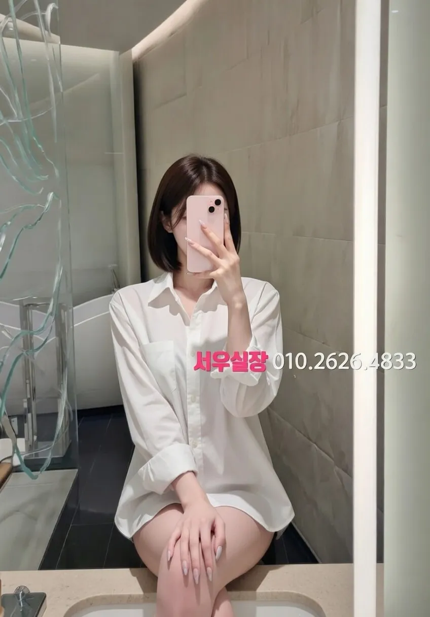 개화 룸싸롱 프리미엄 라인업 1번 프로필