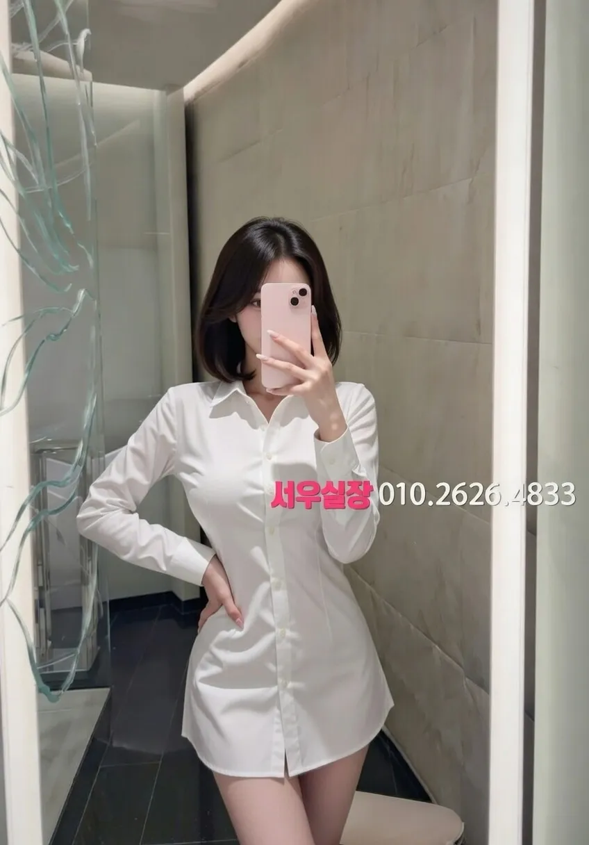 개화 노래빠 프리미엄 라인업 26번 프로필