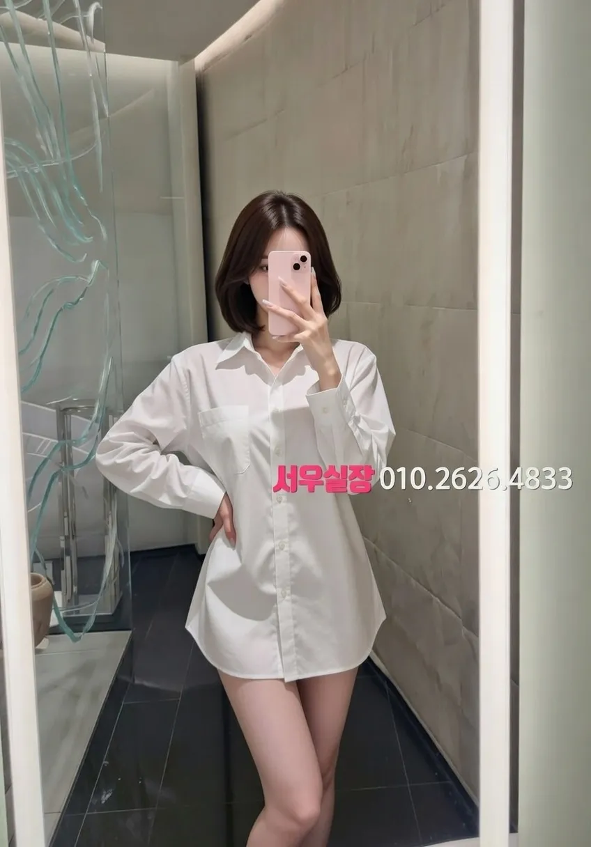 개화 베트남노래방 프리미엄 라인업 34번 프로필