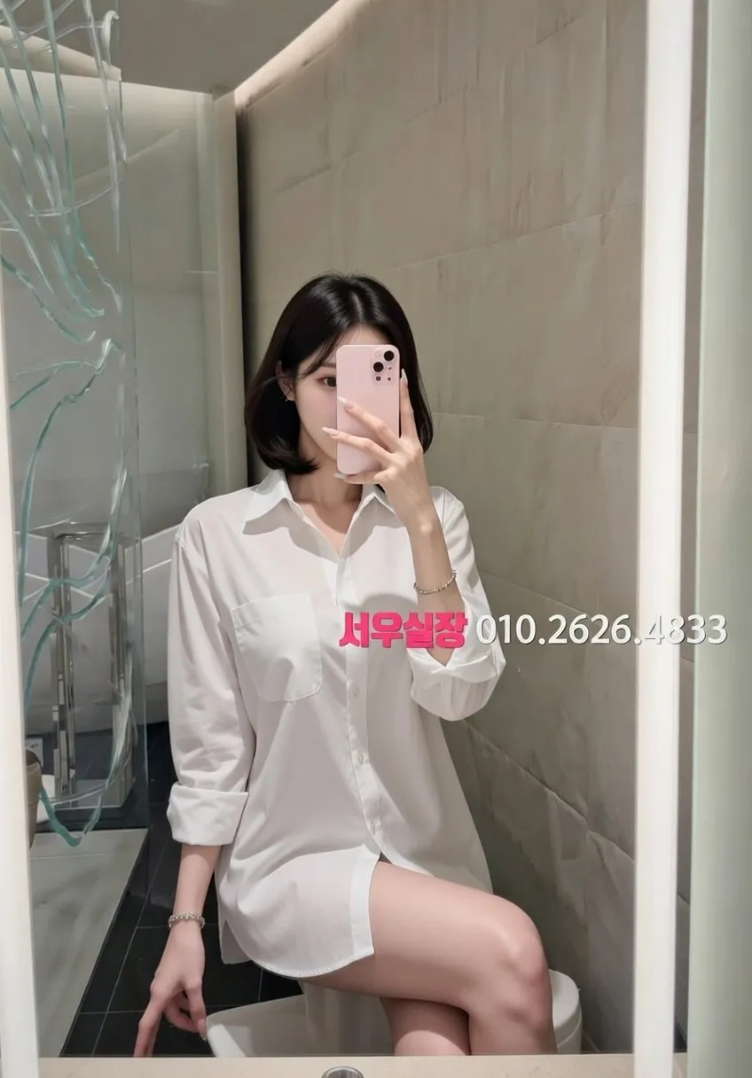 개화 보도노래방 프리미엄 라인업 10번 프로필