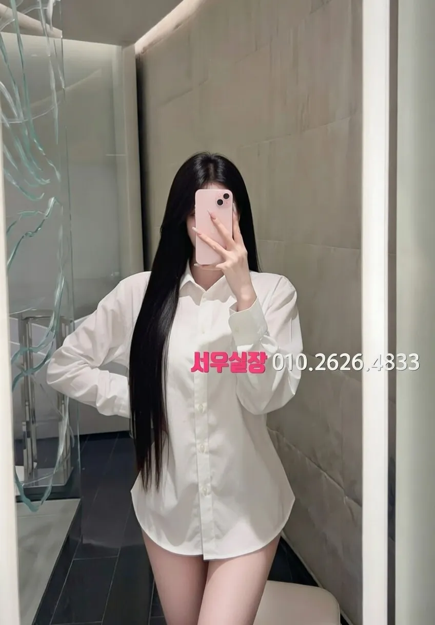 개화 기모노룸 프리미엄 라인업 16번 프로필