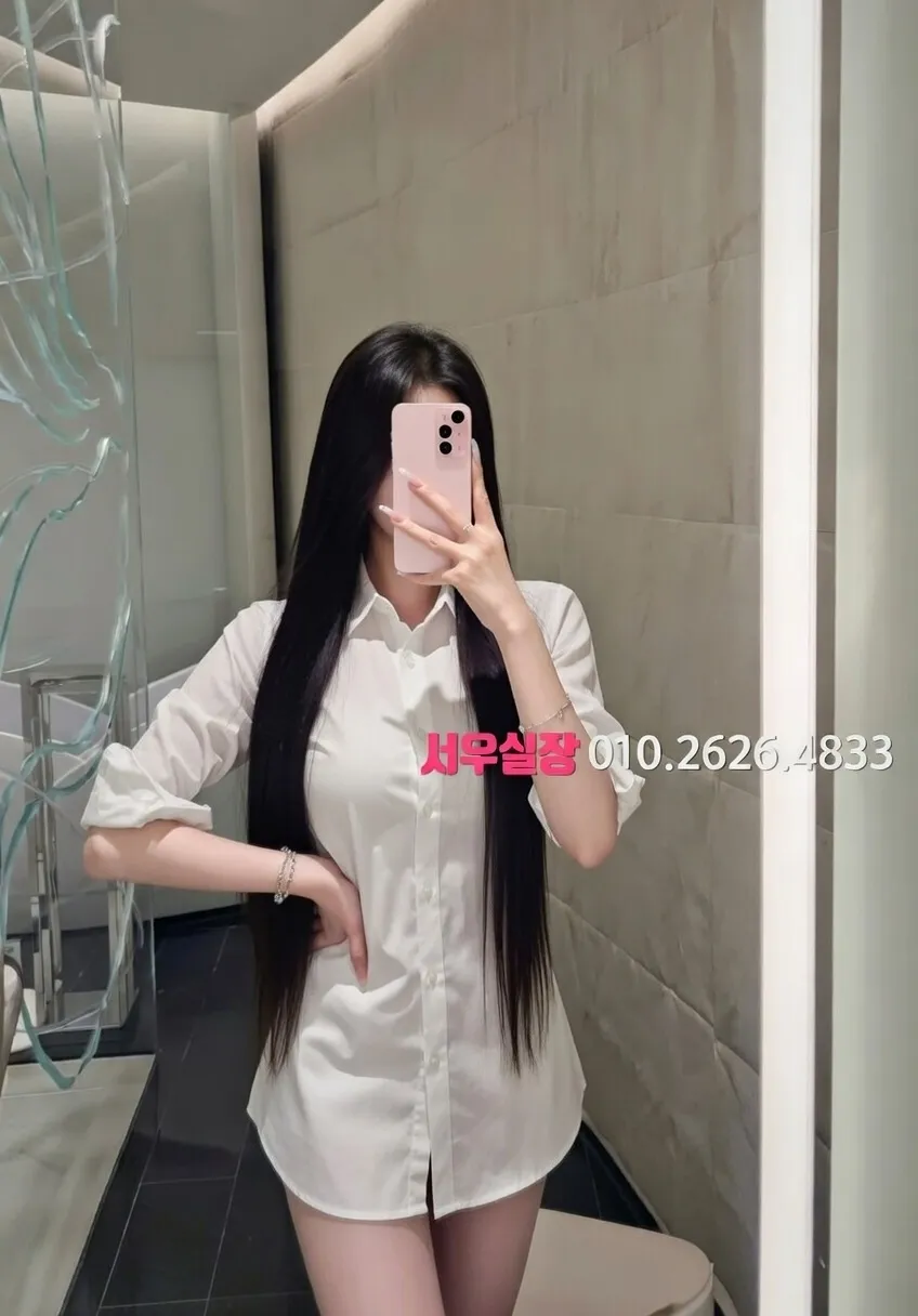 개화 노래방 프리미엄 라인업 15번 프로필