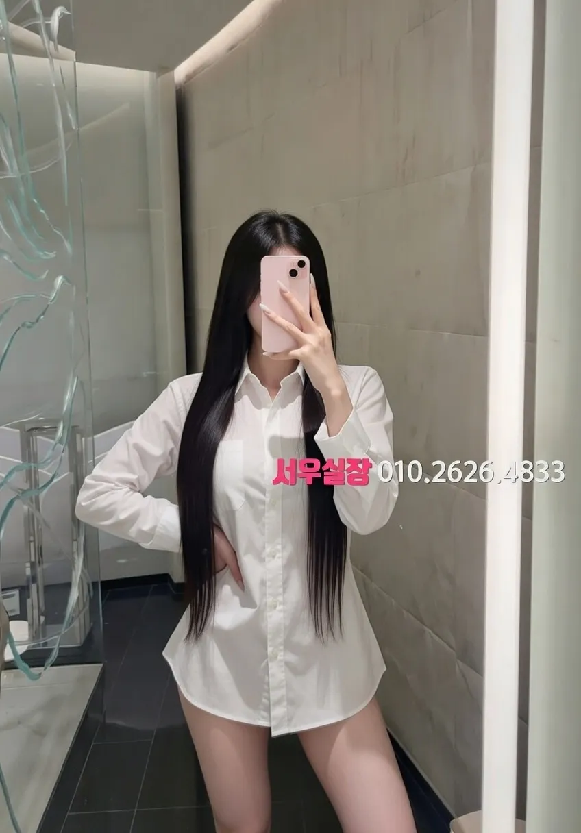 개화 하이퍼블릭 프리미엄 라인업 27번 프로필