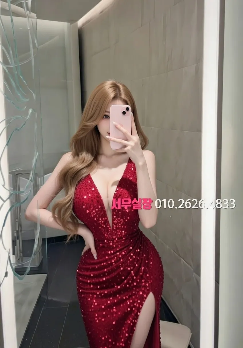 개화 하이퍼블릭 프리미엄 라인업 11번 프로필