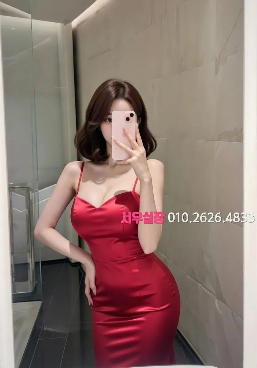 개화 룸싸롱 프리미엄 라인업 25번 프로필