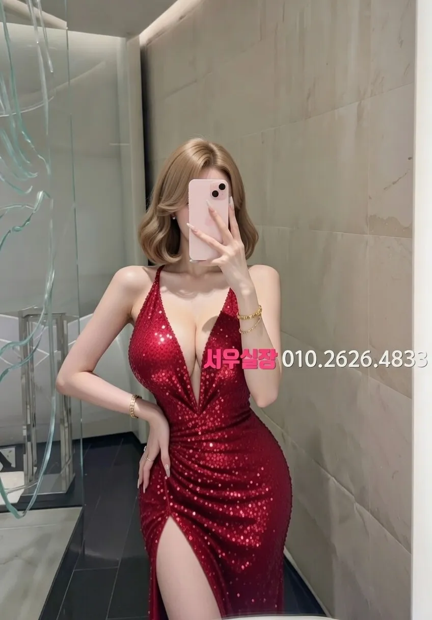 개화 보도 프리미엄 라인업 20번 프로필