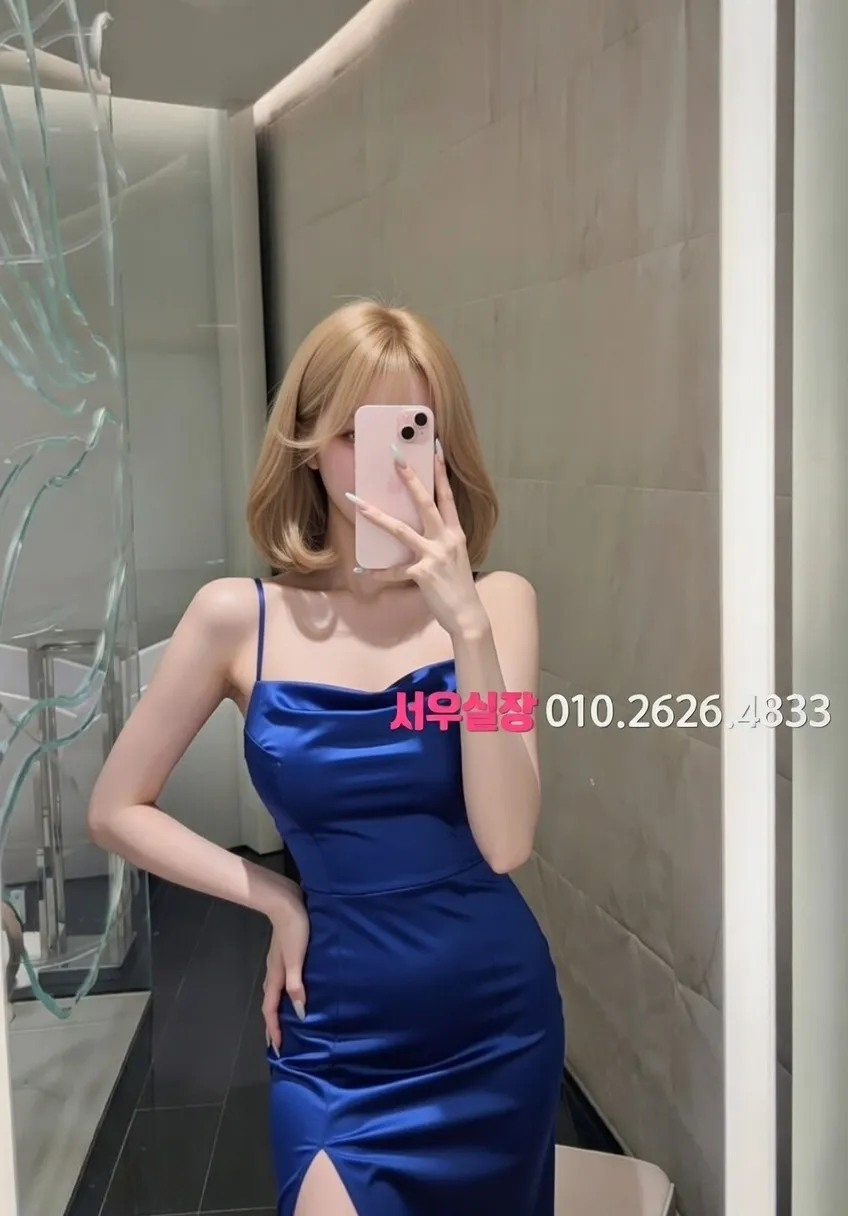 개화 기모노룸 프리미엄 라인업 7번 프로필