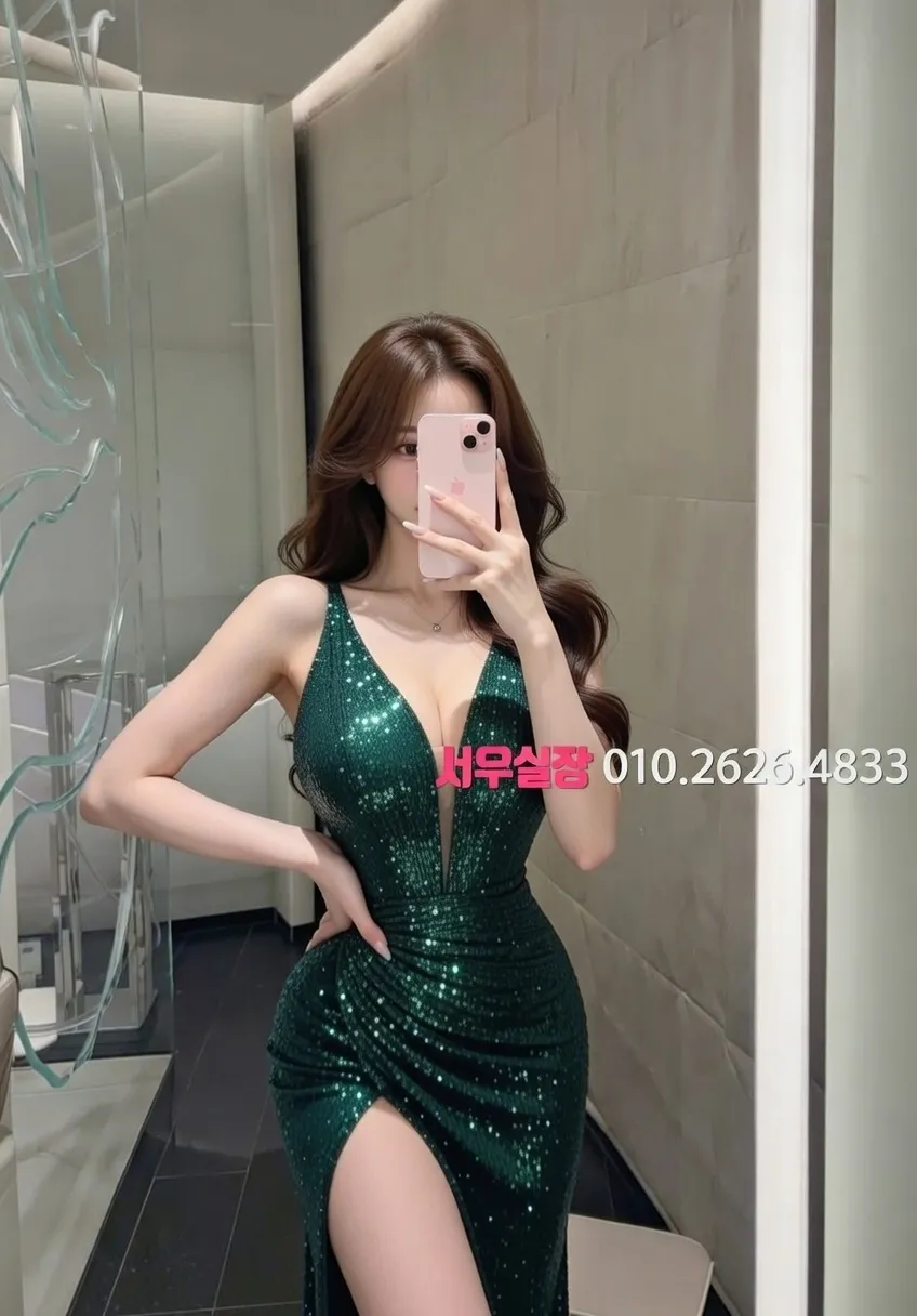 개화 보도 프리미엄 라인업 8번 프로필