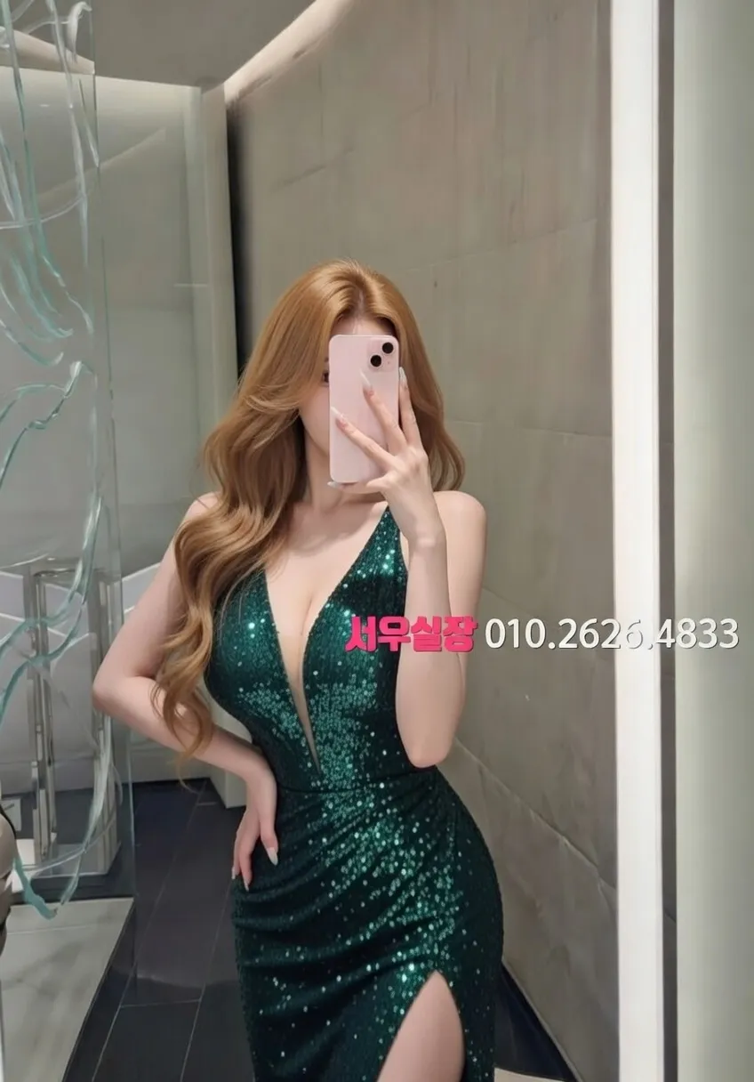 개화 다국적노래클럽 프리미엄 라인업 7번 프로필