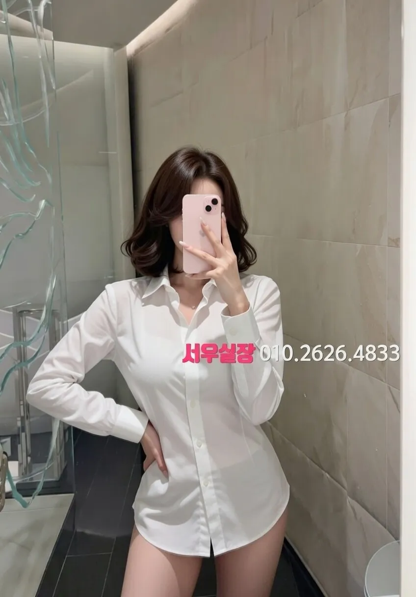 개화 노래빠 프리미엄 라인업 31번 프로필