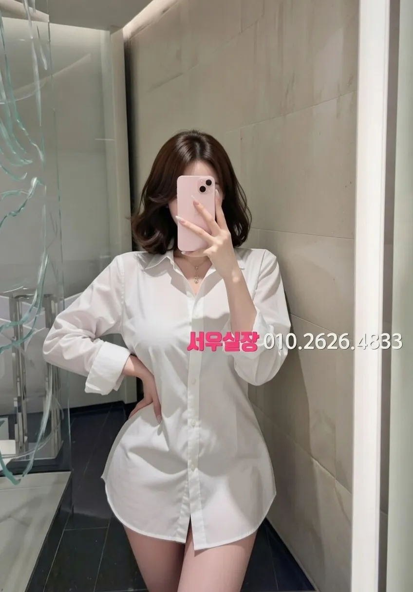 개화 노래방 프리미엄 라인업 14번 프로필