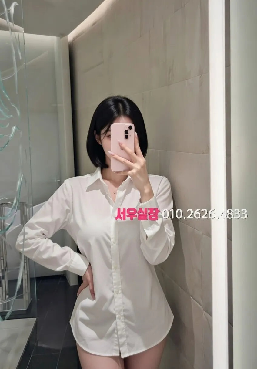 개화 다국적노래방 프리미엄 라인업 5번 프로필