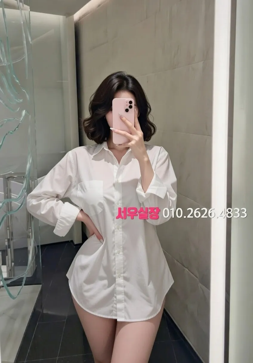 개화 룸싸롱 추천 및 검증된 최상급 프리미엄 업소 스크린샷