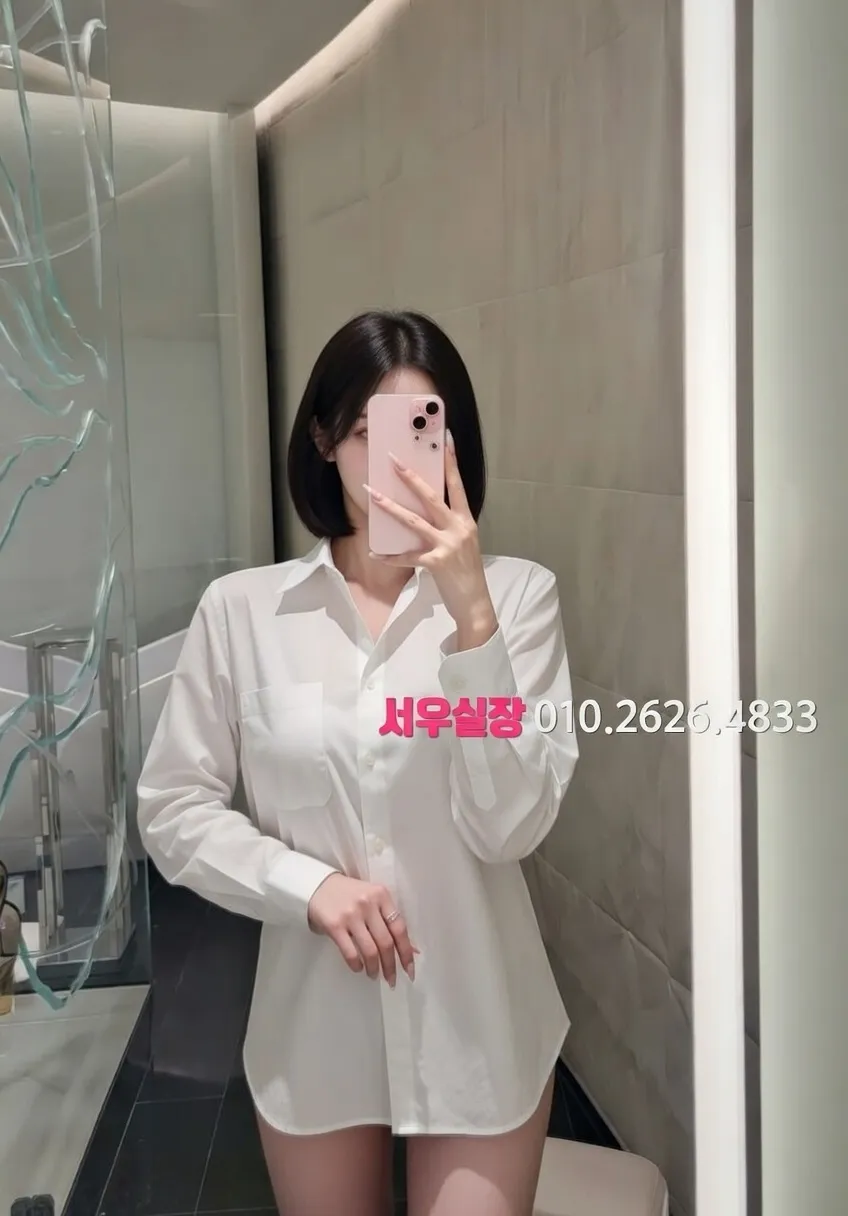 개화 노래빵 프리미엄 라인업 35번 프로필