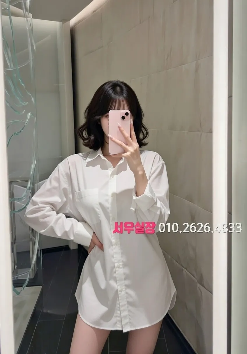 개화 룸싸롱 프리미엄 라인업 13번 프로필