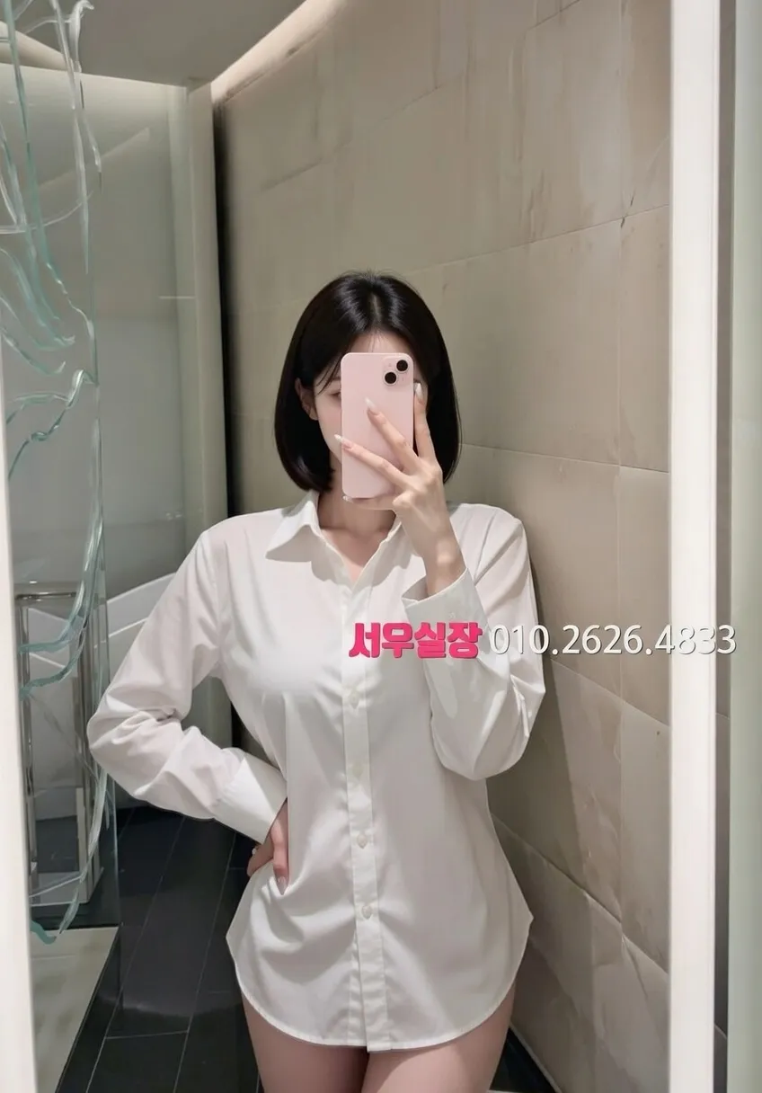 개화 보도노래방 프리미엄 라인업 3번 프로필