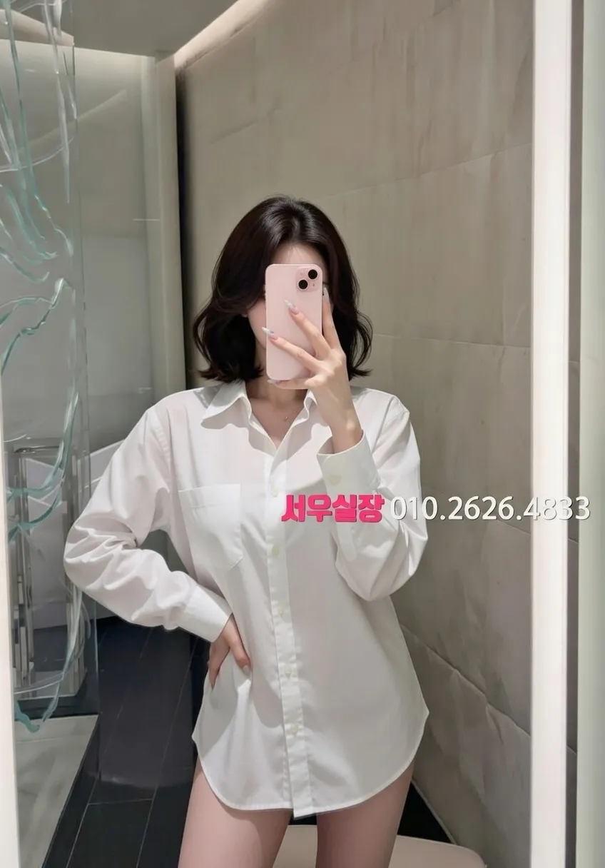 개화 하이퍼블릭 프리미엄 라인업 12번 프로필