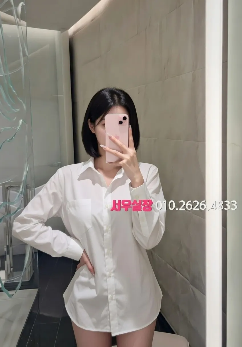 개화 레깅스룸 추천 및 검증된 최상급 프리미엄 업소 스크린샷